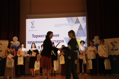IMG 4127